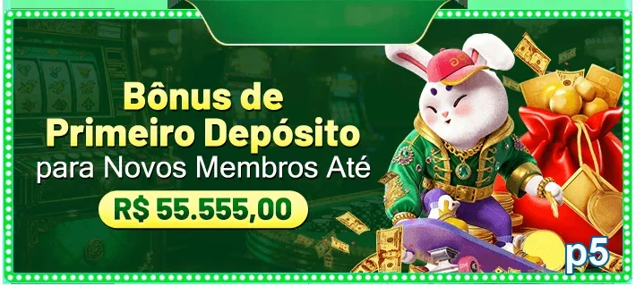 Tela de Pix em ambiente protegido no p5